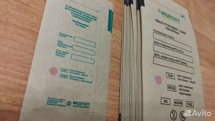 Шкаф сухожаровой