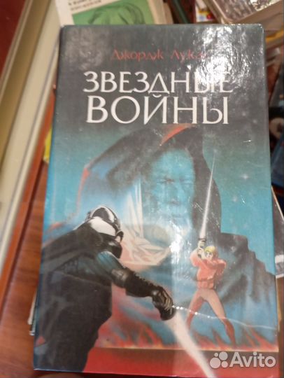 Книги разные