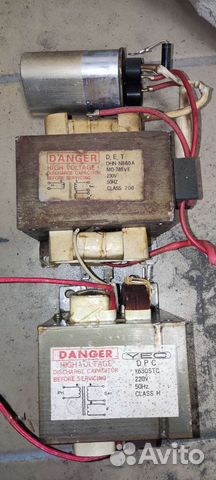 Трансформатор для свч