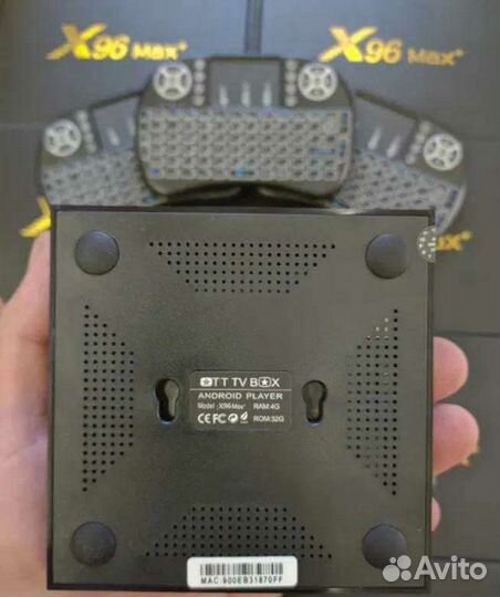 Android Смарт Приставка X96 Max Plus 2G/16G