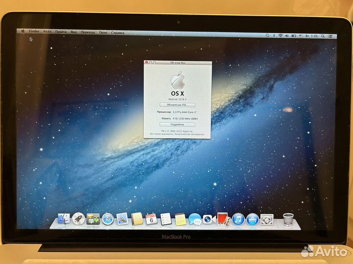 Apple MacBook Pro 15 mid 2012 - 512gb