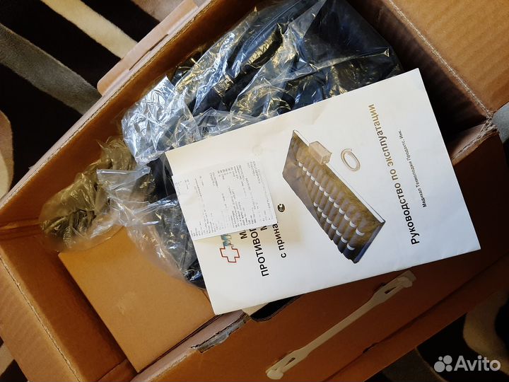 Матрас противопролежневый трубчатый (не ячейки)