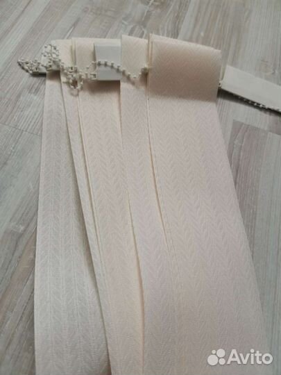 Жалюзи вертикальные