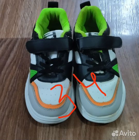 В доставке. Обувь на мальчика пакетом