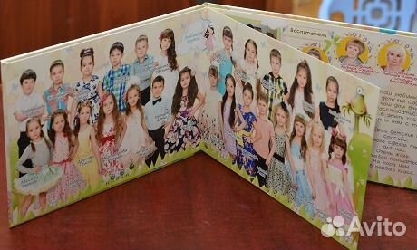 Общие фотографии Выпускные фотокниги, альбомы. Сад