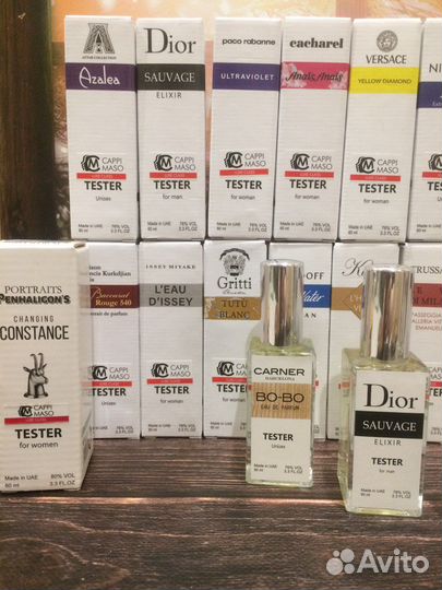 Тестеры ОАЭ 60ml