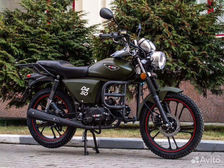 Мопед minsk d4 50 m1nsk