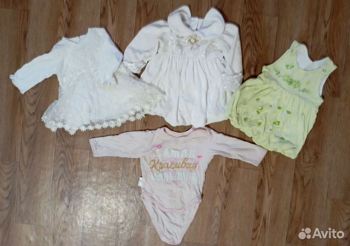 Большой мешок детских вещей