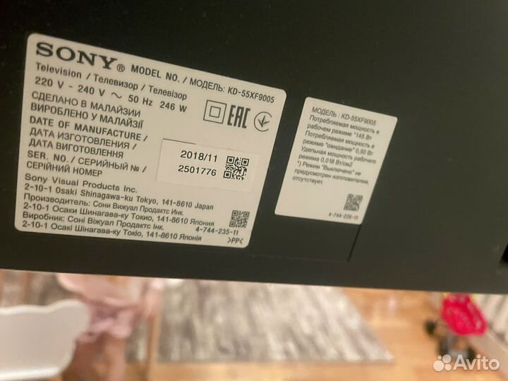 Телевизор sony 55