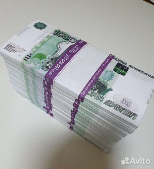 Билеты банка приколов