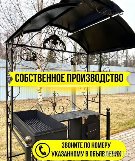 Мангал на дачу