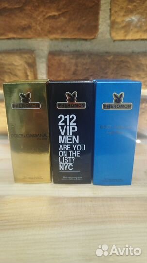 Духи масляные