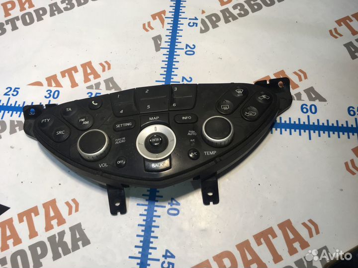 Ниссан Примьера блок управления магнитолой