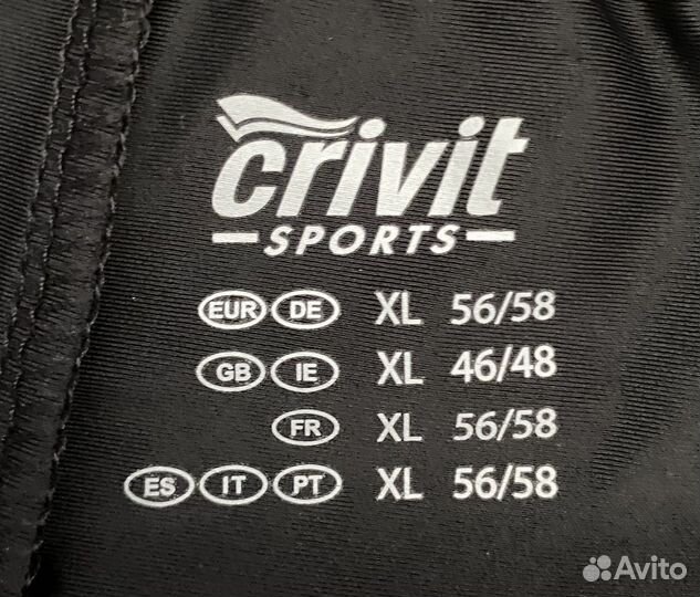 Шорты велосипедные Crivit