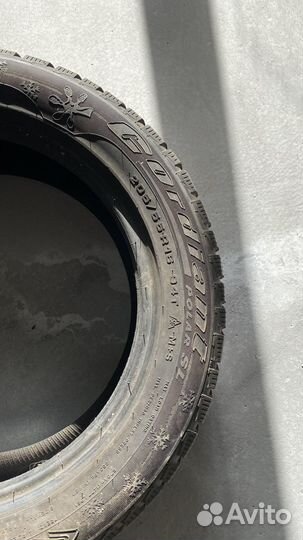 Cordiant Polar SL 205/55 R16