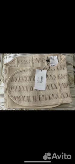 Бандаж послеродовой