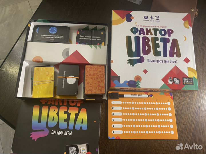 Настольная игра Фактор цвета