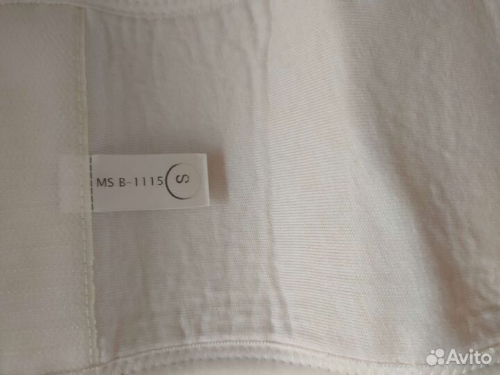 Бандаж для беременных