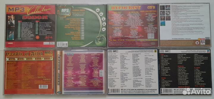 Разные Диски MP3