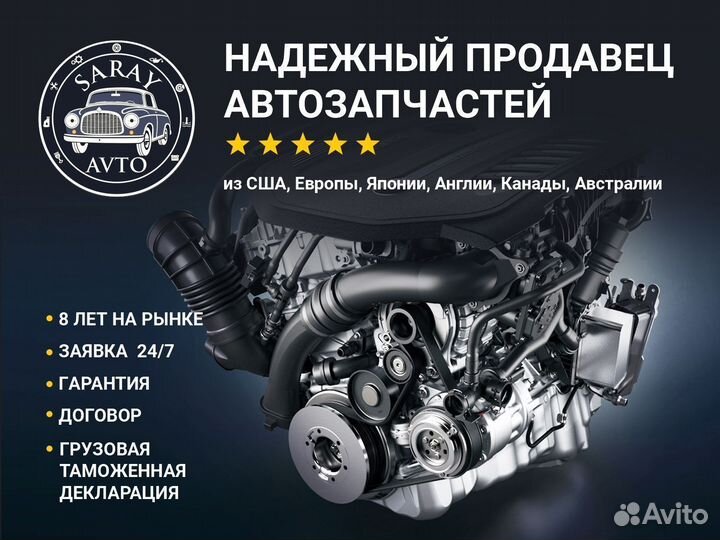 Двигатель AHH Audi Volkswagen