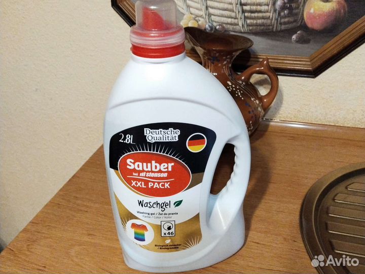 Гель для стирки Германия
