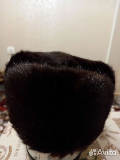 Шапка меховая мужская