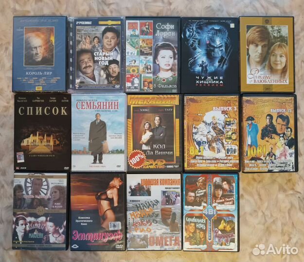 DVD фильмы