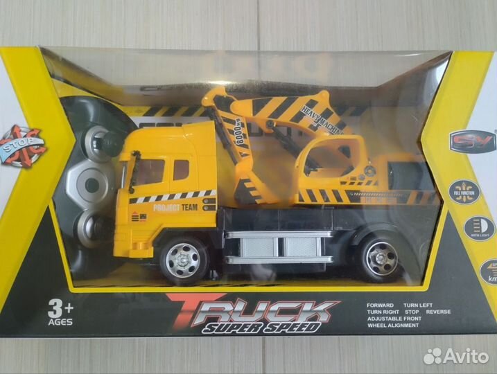 Машина экскаватор на радиоуправлении