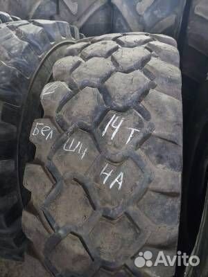 Шины 16р20 белшина