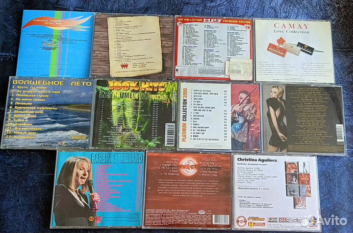 Cd диски музыкальные русские зарубежные сборники