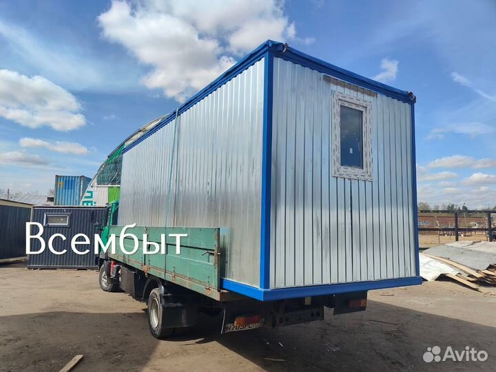 Бытовка 6 на 2