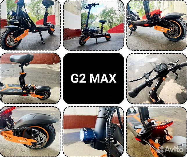 Электросамокаты Kugoo s1,s2,s3,m2,m5,g1,g2,g3 Гара