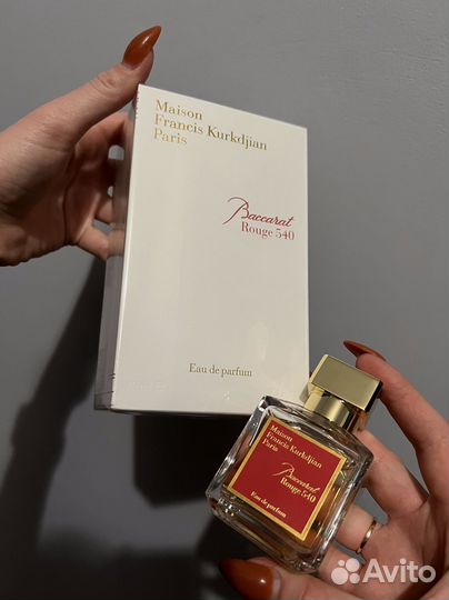 Духи francis kurkdjian Baccarat Rouge 794