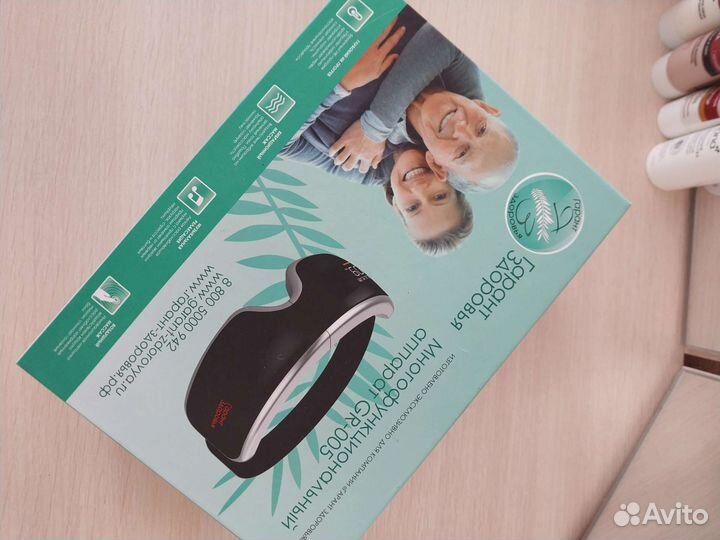 Многофункциональный очки GR-005