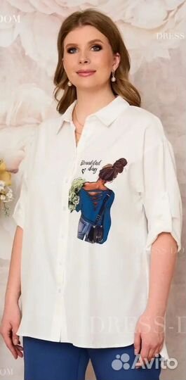 Костюм рубашка и брюки женское