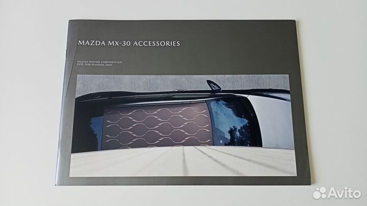Каталог Mazda MX-30