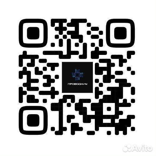 Модуль управление макетной платой