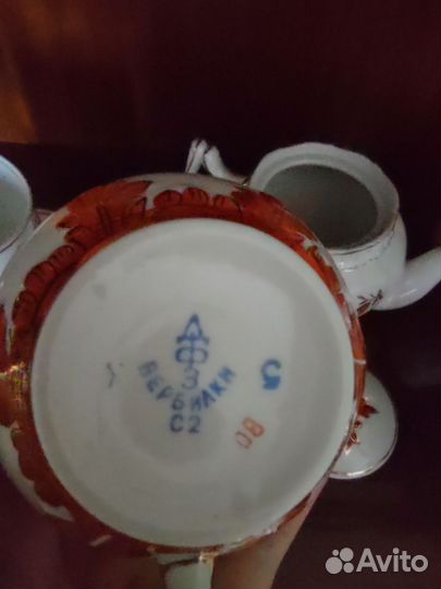 Чайный сервиз вербилки СССР барбарис