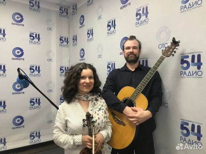 Гитара и скрипка на ваше торжество