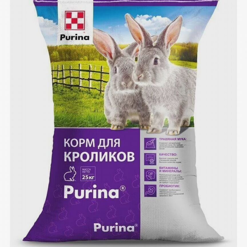 Purina Комбикорм для молодняка кроликов универсальный (25кг)