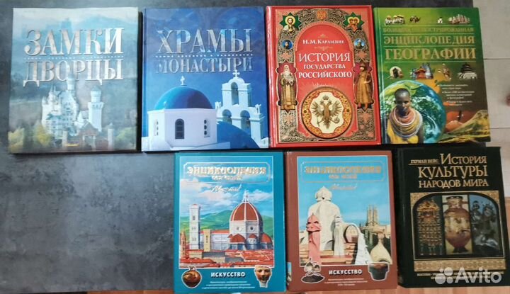 Энциклопедии для детей