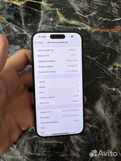 iPhone 15 pro 128gb esim (1 месяц)