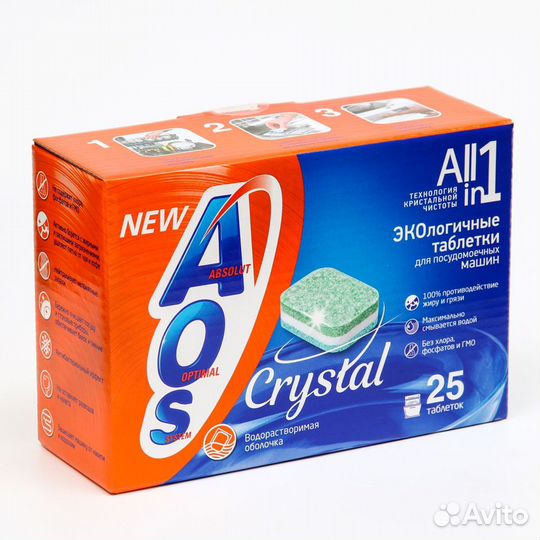 Таблетки для посудомоечной машины Aos Crystal 25шт