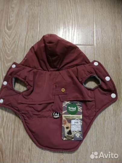 Попона утепленная для собаки