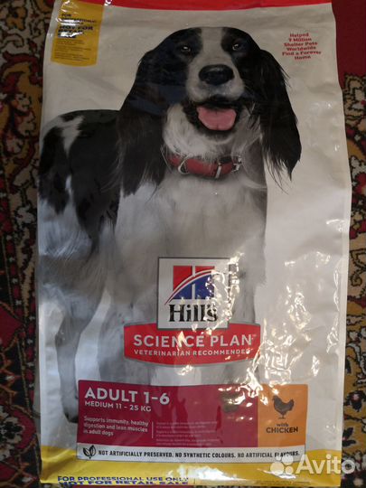 Корм Hill's (Хиллс с курицей) для взрослых собак