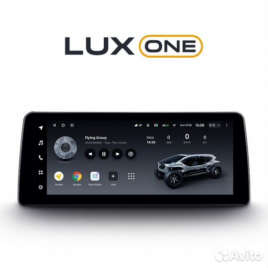 Магнитола Android Teyes Lux One
