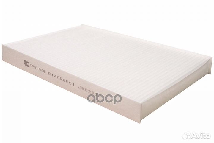 Фильтр салонный iveco / iveco / B14CR0001 cworks