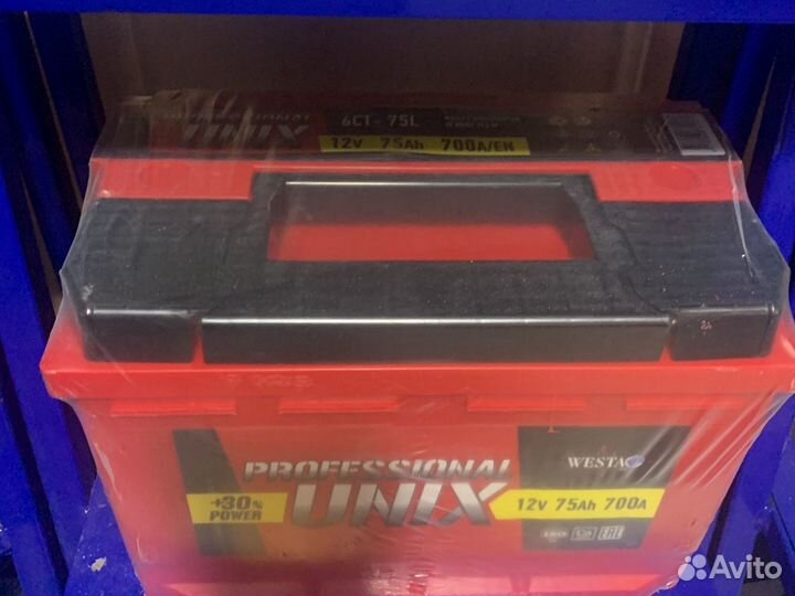 Аккумулятор 75ач