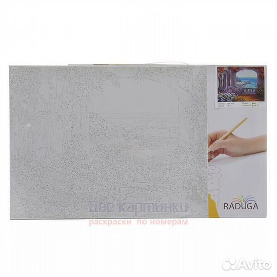 Картина по номерам 40x50 Мать с младенцем