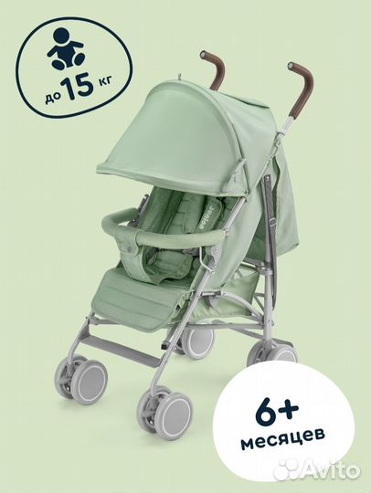 Коляска-трость Junion Catchy, цвет мятный